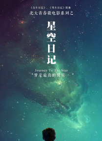 欧美一区二区在线免费观看